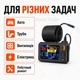 Ендоскоп з монітором 4.3 Inskam C30-M 8мм. Dual cam Подвійна камера. 1м чорний. Ендоскоп автомобільний - изображение 6