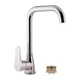 Змішувач для кухні Lidz Nicole 014F1 (k35) LDNIC014F1CRM22010 Chrome - зображення 1