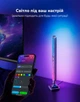 Набір адаптивного підсвічування для компьютера, Govee H6048 Govee Gaming Light Bars Pro, RGBIC, WI-FI/Bluetooth, чорний - зображення 7