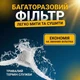 Портативный ручной беспроводной автомобильный турбо пылесос LB-1001 для салона автомобиля и дома сухой уборки аккумуляторный мощность 16000Па 3 скорости серебристо-фиолетовый - изображение 12