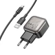 Зарядний пристрій з кабелем 2xUSB/Type-C 1 м BOROFONE BAS51A Absolute 12 W 5 V 2.4 А чорний - зображення 5