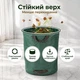 Садовий мішок-баул 200 л складаний для листя і трави, транспортний мішок для речей з ручками - зображення 6