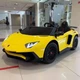 Дитячий електромобіль Lamborghini 24V 200W акумулятор 24V 14Ah до 100 кг 2-місний резинові колеса 6–13,8 км/год - зображення 6