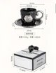 Подарочный чайный, кофейный сервиз в стиле Chanel - изображение 4