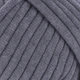 Пряжа пухка YarnArt Cord Yarn 250г пряжа для макраме сіра (№774) - изображение 2