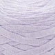 Пряжа плоска YarnArt Ribbon 250г для макраме в'язання фіалка (№765) - зображення 2