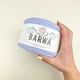 Пряжа стрічкова Barwa трикотажна плоска для в'язання макраме бузок №022 - изображение 1