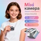 Мини камера LK-027 Mini Camera поворотный экран 180°, 1080P видео, TF карта, компактная ретро камера Black - изображение 2