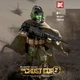 Конструктор Снайпер Гоуст Ghost (Call of Duty) DK2011 - 798 деталей - изображение 2
