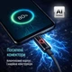 Кабель Colorway Type-C - Type-C (Breathing Light) (PD Fast Charging 60W) 3А 1 м Black (CW-CBPDCC103-BK) - изображение 9