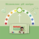 Салфетки влажные Huggies Natural Care 2+1 (56 х 3 шт) (5029053550176) - изображение 4