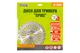 Диск для тримера Mastertool 255 мм x 40 Т Spike (19-2003) - зображення 2