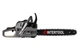 Пила цепная бензиновая Intertool 2400Вт x 18" - изображение 2