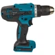Дриль/шурупокрут MAKITA DF488D004; 18В;2х2Аг/G; ШЗП 13 мм; 0-400/0-1400 об/хв; 42/24Нм ;1,7кг; кейс (DF488D004) - изображение 6