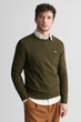 Чоловічий оливковий джемпер COTTON MICRO TEXTURED Gant XXL 8030210 - изображение 1