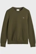 Чоловічий оливковий джемпер COTTON MICRO TEXTURED Gant XXL 8030210 - изображение 5