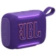 Портативная акустика JBL Go 5 Purple (JBLGO5PUR) - изображение 1