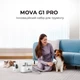 Набор для груминга MOVA Pet Grooming G1Pro - изображение 2