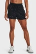 Жіночі чорні шорти Journey Terry Short Under Armour L 1377857-001 - изображение 1