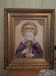 Набор для вышивки бисером на натуральном художественном холсте Абрис Арт Святая Людмила AA-050 - изображение 3