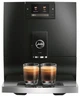 Кофемашина JURA C9 Piano Black EA (15753) - изображение 2