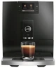 Кофемашина JURA C9 Piano Black EA (15753) - изображение 3