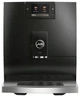 Кофемашина JURA C9 Piano Black EA (15753) - изображение 7