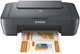 МФУ Canon PIXMA MG2551S (0727C066) White Color Ink - изображение 2