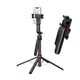 Штатив-трипод Hoco DYY04, BT, 1.8m, black - зображення 5