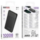 Повербанк BOROFONE BJ88 Clever, 10000mAh, 2USB/1Type-C, 2A, black - зображення 4