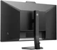 Монитор TFT 27" Philips 27E1N5600HE, QHD, IPS, 1ms, HDMI, DP, USB-C, USB-hub, cam, HAS - зображення 6