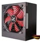 Блок живлення 600W Xilence XP600R6 Performance C, 120mm, ~85%, Retail Box - зображення 5
