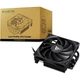 Вентилятор для процесора Chieftec CAC-S92PWM-LP45 Intel: LGA1851, LGA1700, LGA115X/AMD: AM5,AM4) - изображение 7
