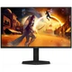 Монитор TFT 24.5" AOC 25G4SXU, Fast IPS, 300 Гц, 2xHDMI, DP, HAS, Pivot, черно-серый - изображение 1