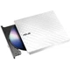 Asus Lite SDRW-08D2S-U 8х External slim USB2.0, білий - изображение 2