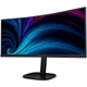 Монитор TFT 34" Philips 34B2U3600C, WQHD, VA, 120Гц, изогн., HDMI, DP, USB-C, RJ-45, USB-hub, HAS, черный - изображение 3