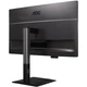 Монитор TFT 27" AOC Q27P4U, QHD, IPS, 120Hz, 2xHDMI, DP, USB-hub, HAS, Pivot, колонки, черный - изображение 5
