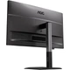 Монитор TFT 27" AOC Q27P4U, QHD, IPS, 120Hz, 2xHDMI, DP, USB-hub, HAS, Pivot, колонки, черный - изображение 7