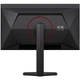 Монитор TFT 26.5" AOC Q27G4SDR, QD-OLED, 360Hz, 0,3ms, 2xHDMI, DP, USB-hub, HAS, Pivot, черно-красный - изображение 6