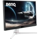 Монитор TFT 24.5" BenQ EX251, IPS, 220Hz, HDMI x2, DP, USB-C, колонки, белый - изображение 2