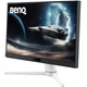 Монитор TFT 24.5" BenQ EX251, IPS, 220Hz, HDMI x2, DP, USB-C, колонки, белый - изображение 3