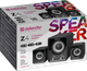 Акустична система 2.1 Defender Z4, 11 Вт, USB - изображение 2
