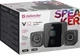 Акустична система 2.1 Defender V12, 11Вт USB - изображение 5