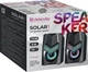 Акустична система 2.0 Defender Solar 1 6Вт RGB USB - изображение 6