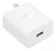 Зарядный адаптер - блок питания OPPO Supervooc 33w CN plug - изображение 2