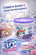 Стиральный порошок Ariel Color and White Actilift 3D Actives Lenor Fresh 10.5 кг универсальный порошок для белого и цветного белья для стирки одежды - изображение 2