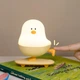 Нічник L63 Chicken on a Skateboard - зображення 4