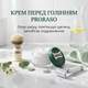 Крем перед голінням Proraso Pre Shave Cream Refresh Eucalyptus 100 мл (400503) - изображение 3
