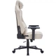 Геймерское кресло GamePro FGC750G Fabric Beige [163712] - изображение 4