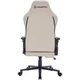 Геймерское кресло GamePro FGC750G Fabric Beige [163712] - изображение 9